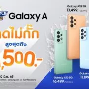 113BBC5160034354A79B0F99A4F3FB06