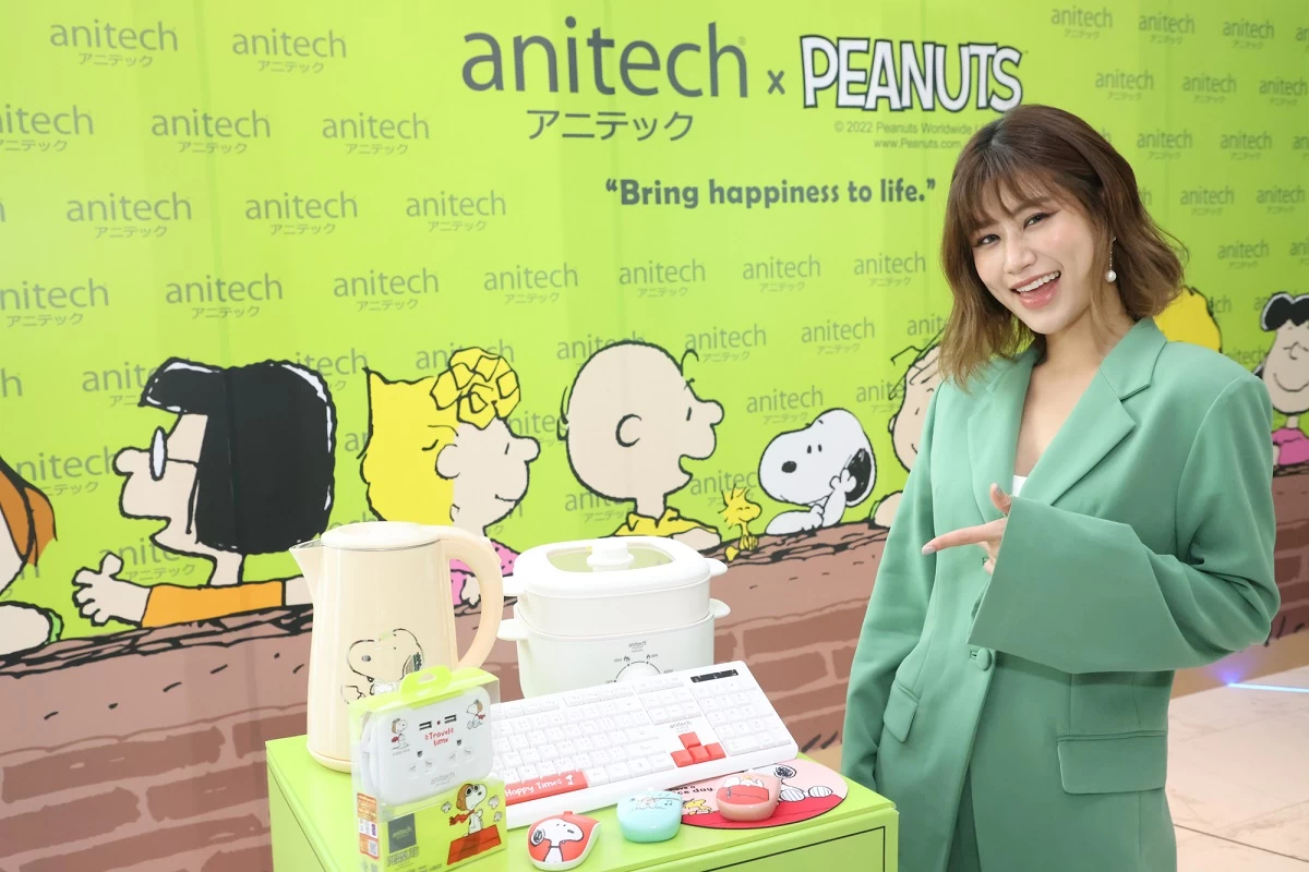 แอนิเทค ทุ่มงบ 20 ล้าน เปิดตัว anitech x PEANUTS Collection Snoopy สุดคิ้วท์ 1 3