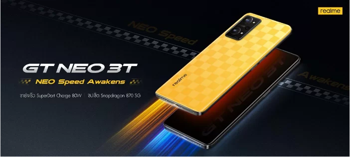 realme GT NEO 3 และ GT NEO 3T เปิดตัวแล้วในไทยสัมผัสประสบการณ์ความเร็วแบบ NEO Speed Awakensพร้อมเติมเต็มไลฟ์สไตล์ด้วย realme Pad mini และ Buds Air 3 สีใหม่ Nitro Blue 1 626858D14C5C44A09D6E8D751C7C1CC0