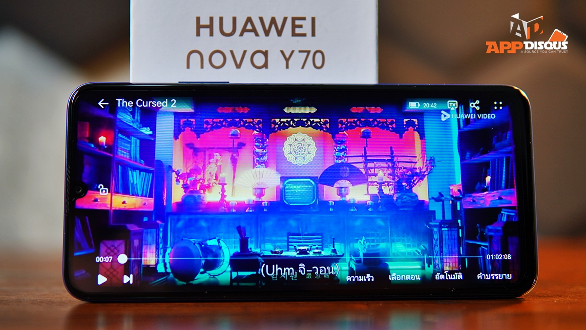 HUAWEI-nova-Y70DSC06711