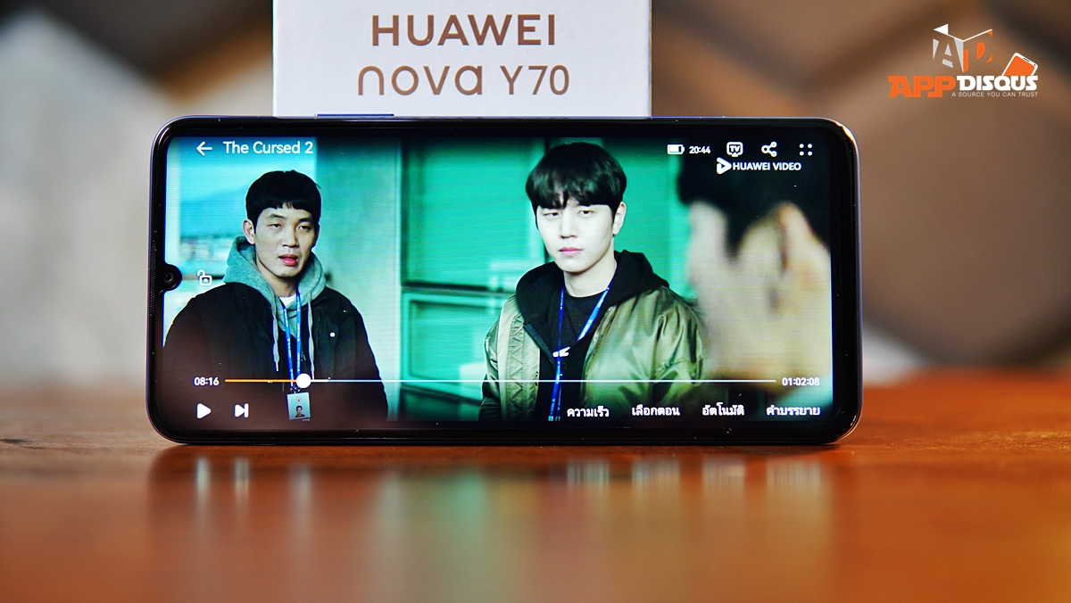 HUAWEI-nova-Y70DSC06716