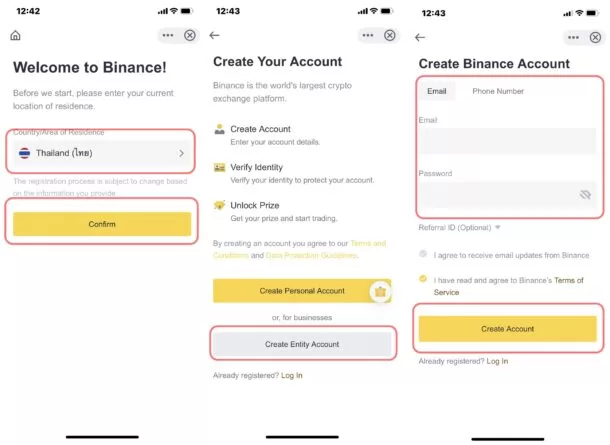 How-to-create-entity-account-personal-binance-1