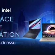 KV ASUS-Intel Innovation OL 1200x600px