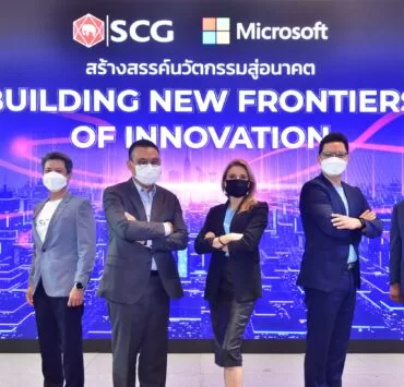 Microsoft-x-SCG-Partnership