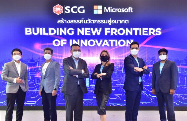 Microsoft-x-SCG-Partnership