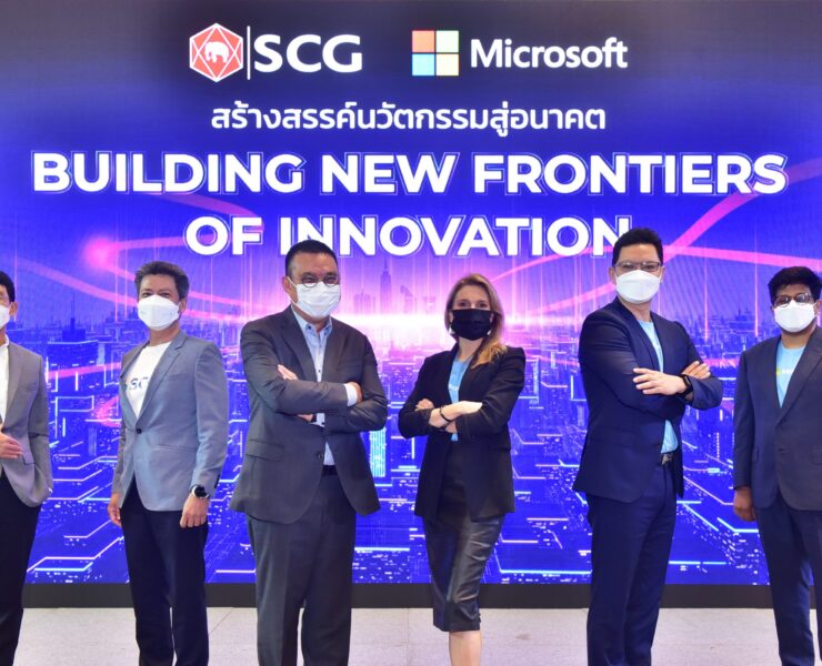 Microsoft-x-SCG-Partnership