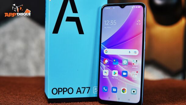 OPPO-A77-5G-ReviewDSC06417