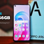 OPPO-A96-Review-5