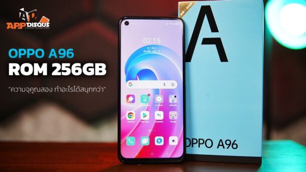 OPPO-A96-Review-5