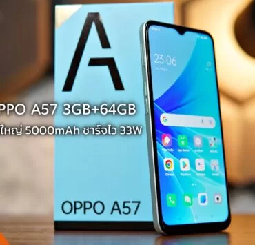 Review-OPPO-A57-3G-Appdisqus-1