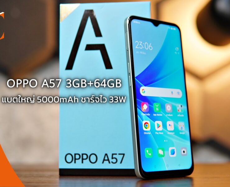 Review-OPPO-A57-3G-Appdisqus-1