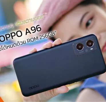 Review-OPPO-A96-Rom-256GB-3