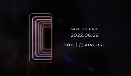 HTC ประกาศเตรียมเปิดตัวสมาร์ตโฟนเรือธง Viverse gsmarena 002-7