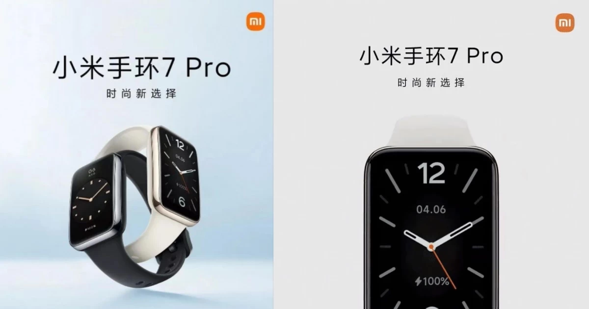 Xiaomi Band 7 Pro และ Xiaomi Book Pro จะเปิดตัว 4 กรกฎาคมนี้ 1 xiaomi-1