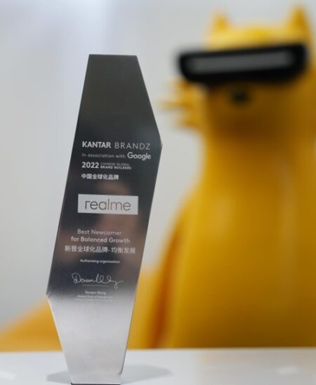 5E78A2354D67411BADA4E628C9E9A731