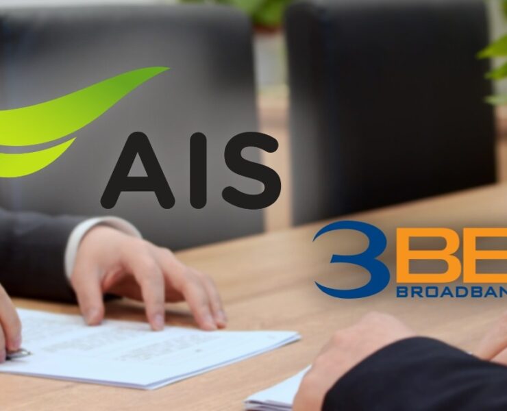 AIS-3BB-handshake 1534340