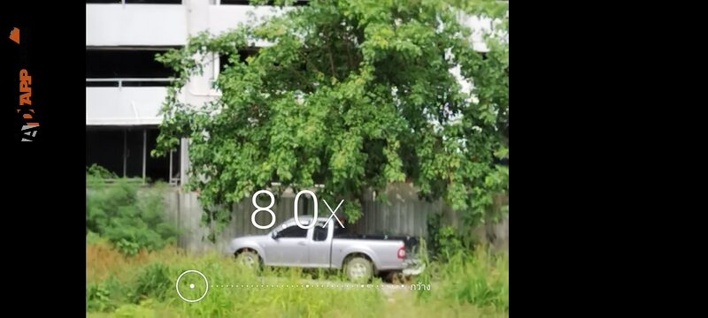 HONOR-X7-Appdisqus-Review-534