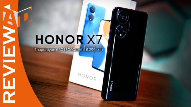 HONOR-X7-Appdisqus-Review