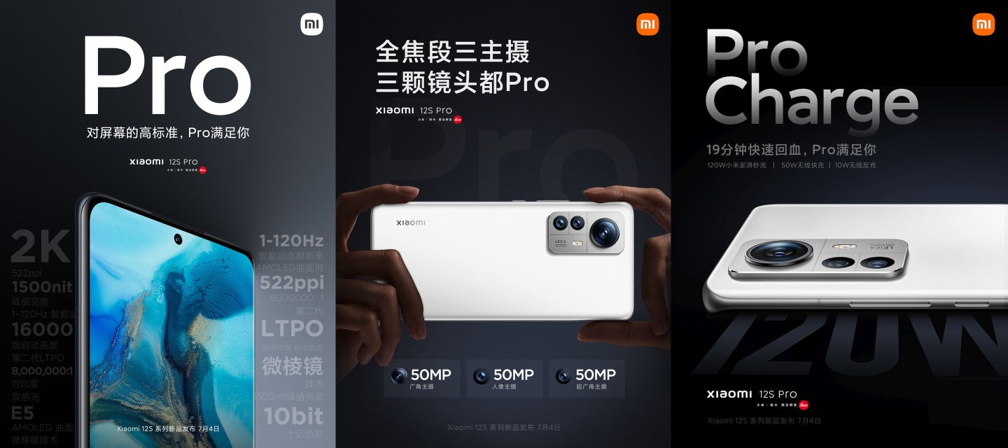 Xiaomi-12S-Pro-display-camera-charging