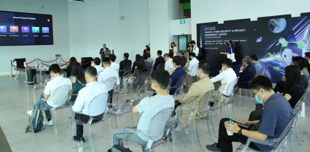 Xiaomi-Security-and-Privacy-Event-2