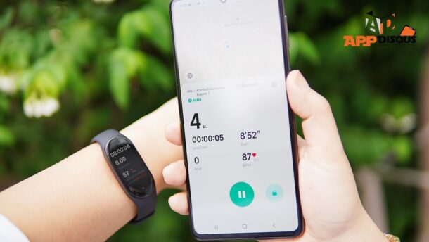 Xiaomi-Smartband-7DSC07679