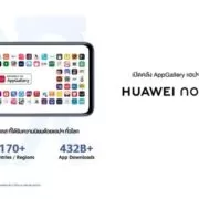 7A9654EE71EB4A69B3E47989B9553E98