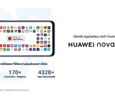 7A9654EE71EB4A69B3E47989B9553E98