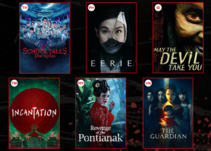 เตรียมหลอนยันเช้ากับ 10 หนังผีสุดเฮี้ยนที่ Netflix คัดมาให้ขนลุกกันจากทั่วเอเชีย Asian-Horror-1