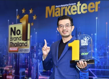 “เอเซอร์” คว้ารางวัล No. 1 Brand Thailand 2021-2022 ตอกย้ำความมุ่งมั่นพัฒนาผลิตภัณฑ์ที่ตอบโจทย์ทุกความต้องการ 1 C8083CD0A43A4A748F4402F114BB3369