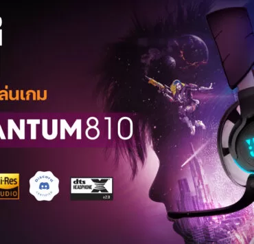 LineAd1200x628JBL-Quantum-810 New