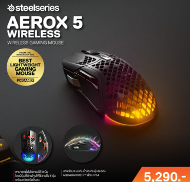 Pic Steelseries-Aerox5-Wireless-02