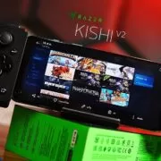 Razer-Kishi-V2-AndroidDSC09467-1
