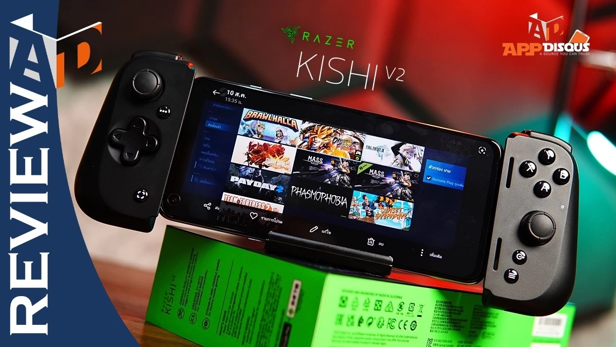 รีวิว Razer Kishi V2 (For Android) คอนโทรลเลอร์สมาร์ทโฟน เกรดคุณภาพจากเครื่องคอนโซล 1 Razer-Kishi-V2-AndroidDSC09467-1