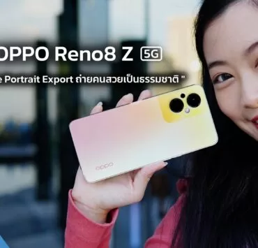 Review-OPPO-Reno8-z-5G-2-DSC08681
