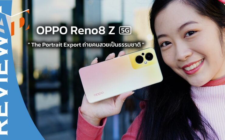 Review-OPPO-Reno8-z-5G-2-DSC08681