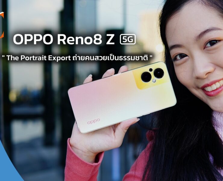 Review-OPPO-Reno8-z-5G-2-DSC08681