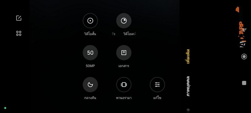 Xiaomi-Redmi-Note-10-5G-000