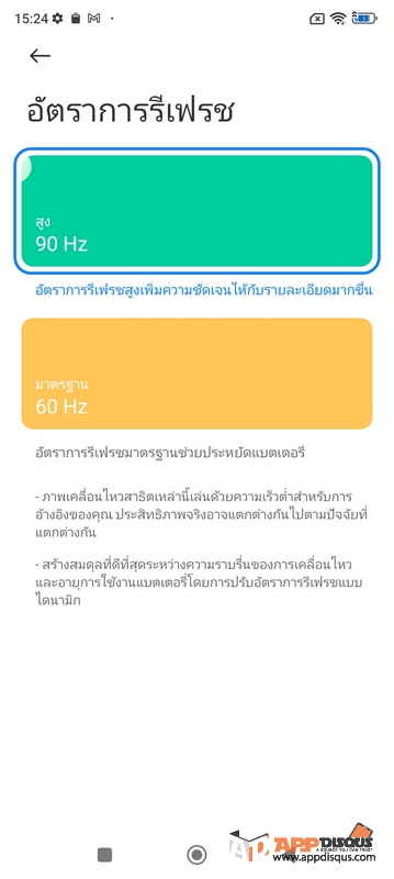 Xiaomi-Redmi-Note-10-5G-056