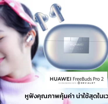 project 20220802 1642378-01
