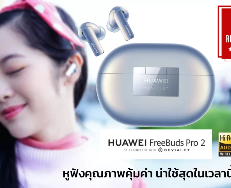 project 20220802 1642378-01