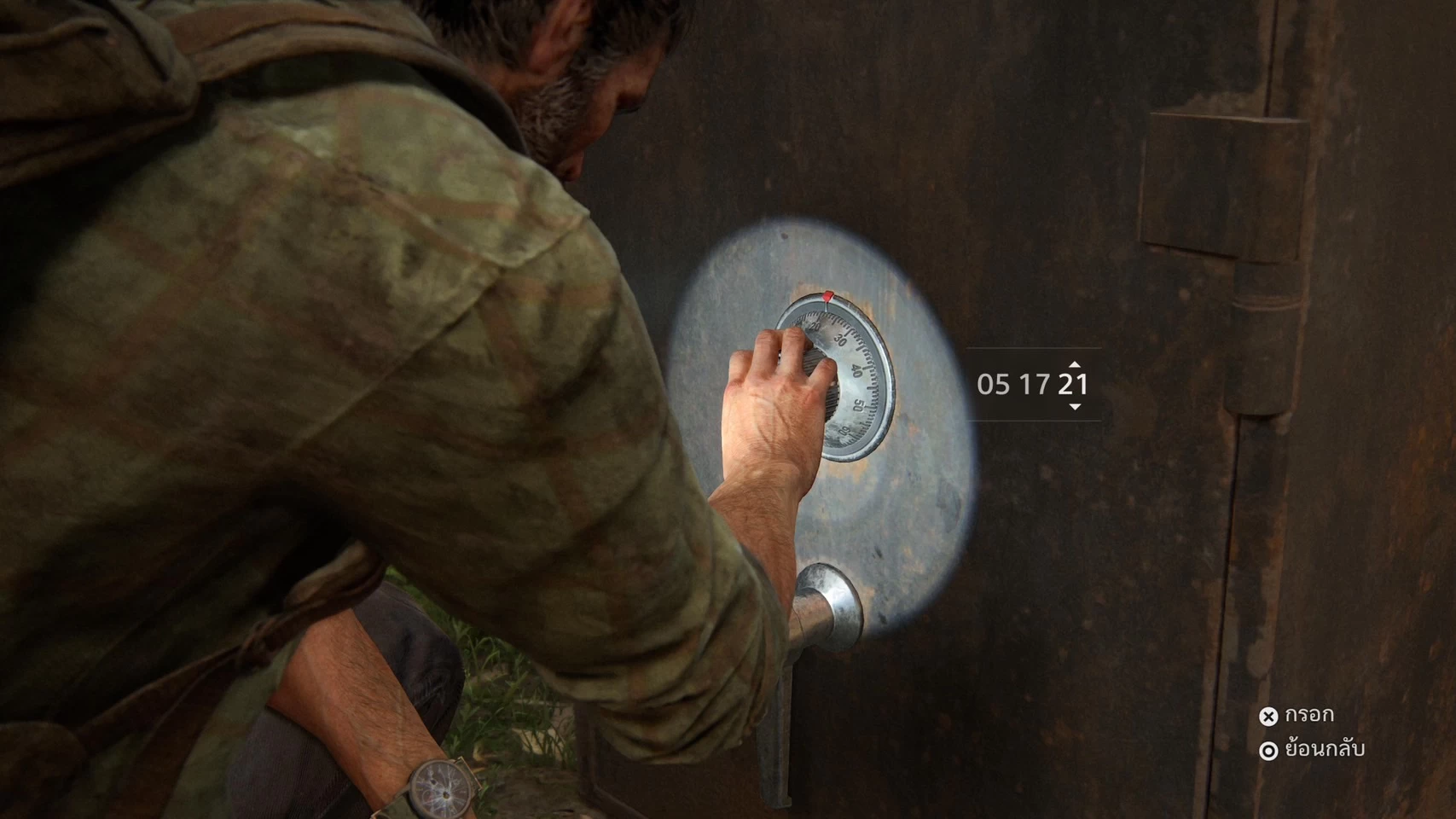 The last of us part 1 коды. Коды от сейфов last of us. пароль от сейфа the last of us 1. the last of us part i код от сейфа. код от сейфа ласт оф ас 1.