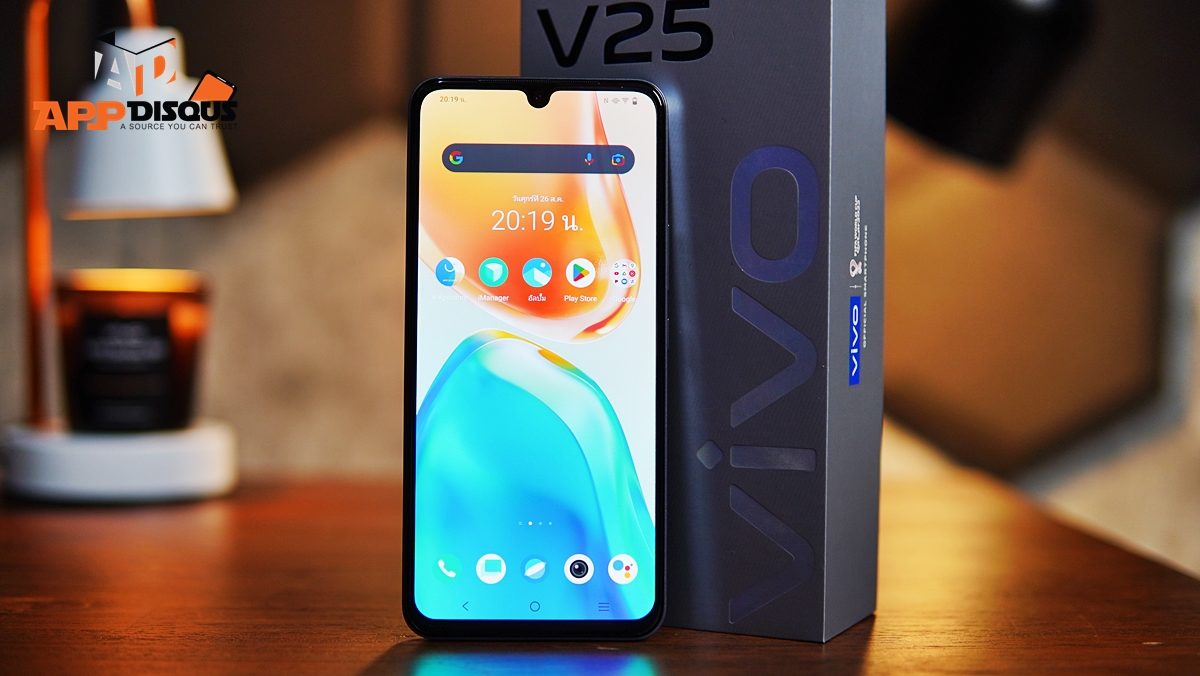 vivo-V25-5G-reviewDSC09861