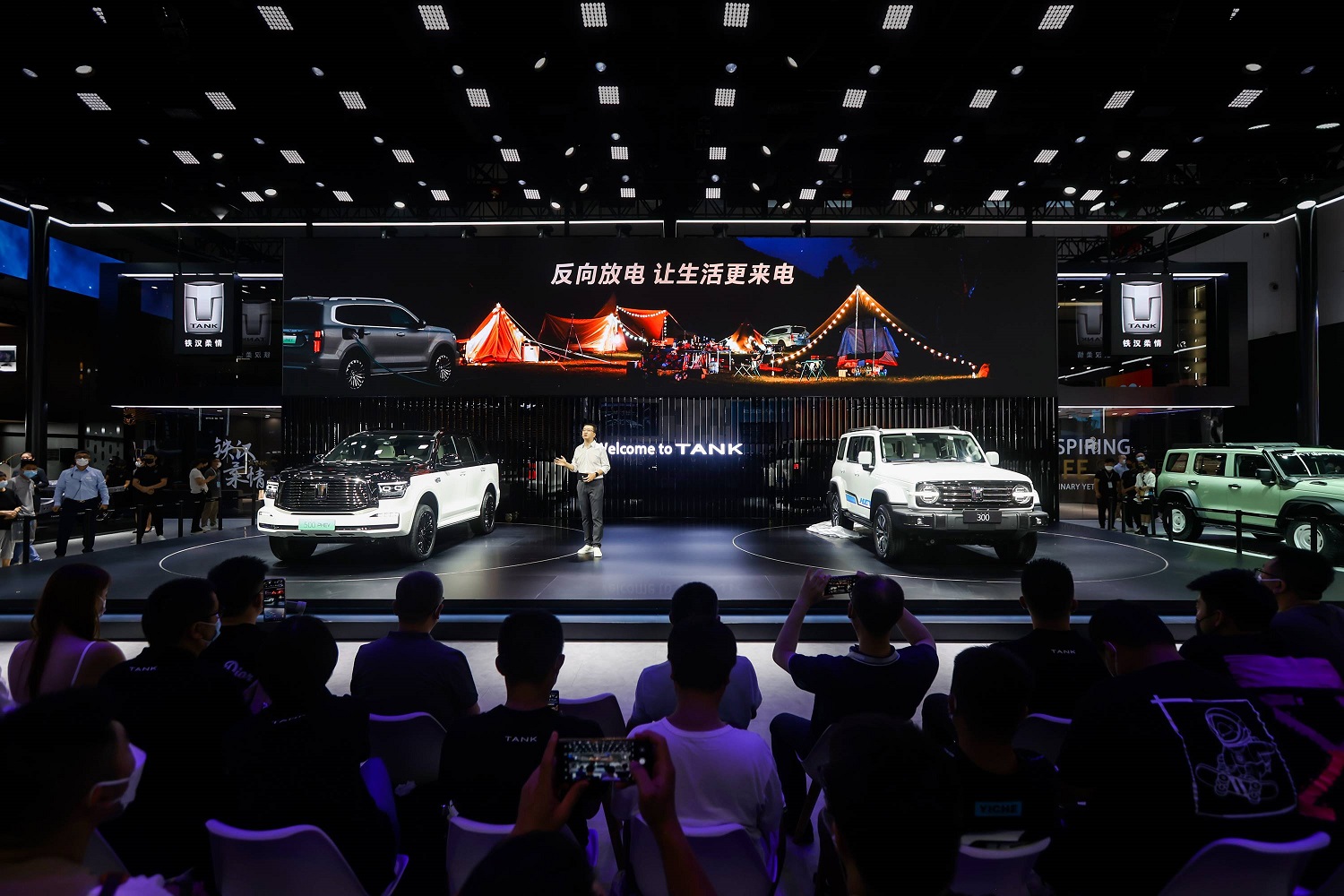 04 GWM Cheng Du Auto Show.JPG | Chengdu Motor Show 2022 | เกรท วอลล์ มอเตอร์ เผยโฉมยานยนต์พลังงานใหม่ ในงานเฉิงตูมอเตอร์โชว์