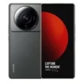 Xiaomi 12S Ultra