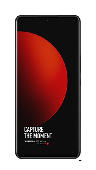 Xiaomi 12S Ultra
