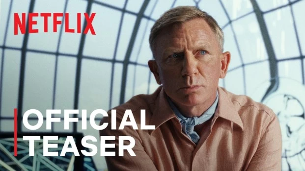 ปักหมุด 23 ธันวาคม เตรียมรับบทนักสืบพร้อมกันในGLASS ONION: A KNIVES OUT MYSTERY ที่ Netflix! 1 1EA313B192C445A6ABDBAD6B774E9117 | A KNIVES OUT MYSTERY | ปักหมุด 23 ธันวาคม เตรียมรับบทนักสืบพร้อมกันในGLASS ONION: A KNIVES OUT MYSTERY ที่ Netflix!