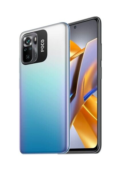 Poco M5s