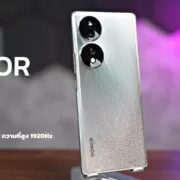 Honor 70 | honor | รีวิว HONOR 70 สวยพรีเมี่ยม กล้องเกรดเรือธง กับหน้าจอเทคโนโลยีสูง PWM dimming ระดับ 1920Hz (คลิป)