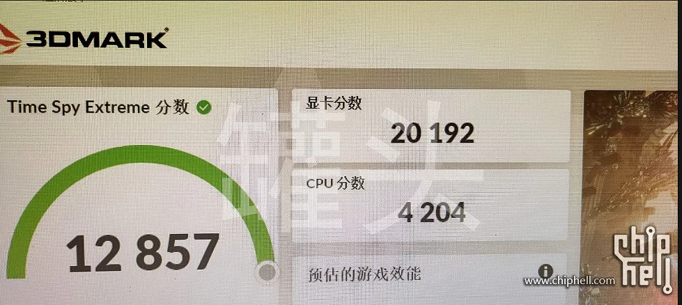 RTX4090 3DMARK 2 | GEFORCE | โคตรแรง GeForce RTX 4090 เร็วกว่า RTX 3090 Ti มากถึง 78% จากการทดสอบด้วย Time Spy Extreme