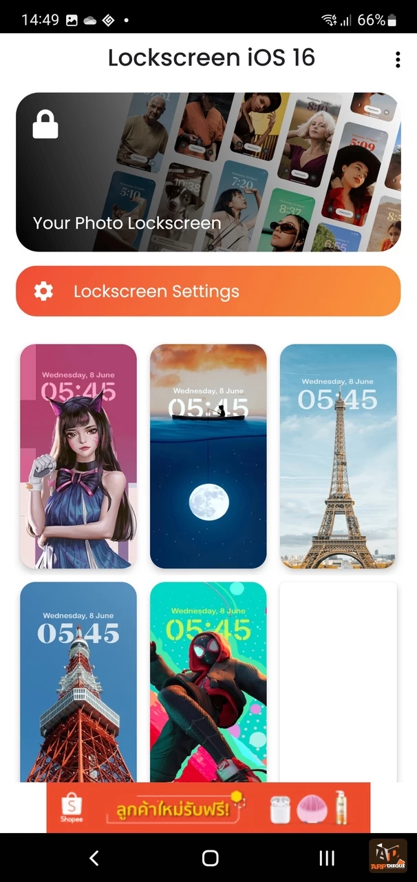 Screenshot 20220922 144932 TrueLock Lock Screen iOS 16 1 | Android | วิธีทำหน้าล็อคสกรีนแบบเดียวกับ iOS 16 บนเครื่อง Android นำรูปถ่ายมาซ้อนบนนาฬิกา